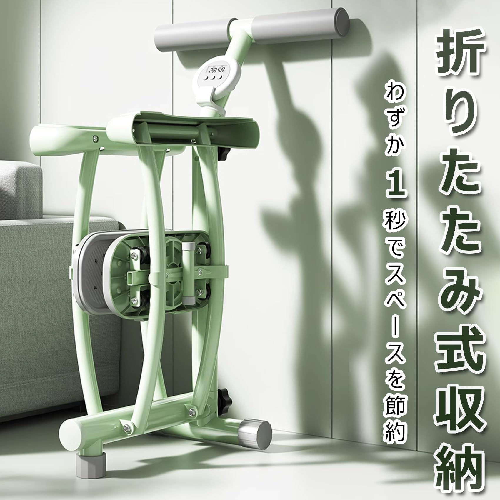 Amazon.co.jp: レッグ トレーニング ダイエット器具 折りたたみ スキー